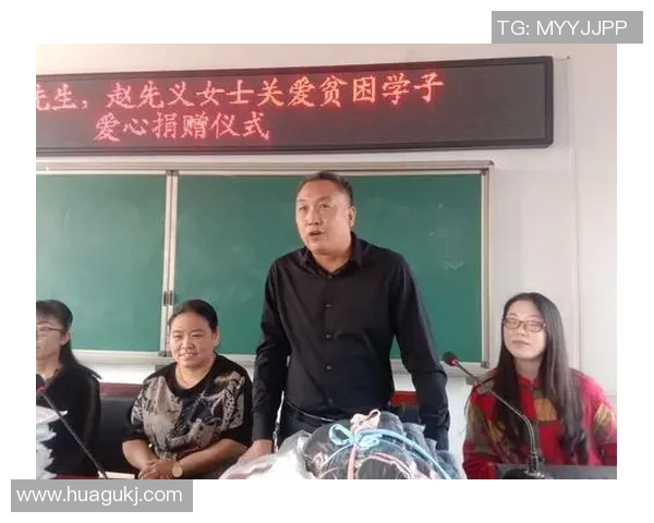 足球明星携手慈善事业点亮希望之路传递爱心与温暖